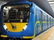 Киевсовет принял меры для предотвращения остановки метро