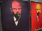 Портреты Ленина, написанные Уорхолом, продали за $147 тыс