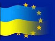 Украина приняла 12 законов по обеспечению выполнения соглашения об ассоциации с ЕС