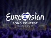 Евровидение-2019: проданные против правил билеты решили аннулировать