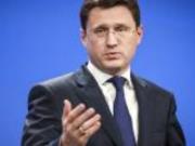 Новак: РФ предлагала Украине закупать российский газ напрямую