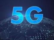 В Украине начали освобождать частоты для 5G