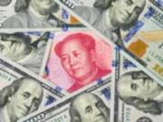 Крупнейшие китайские госкомпании объявили о делистинге с Нью-Йоркской фондовой биржи