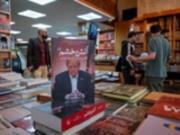 В США рассказали, как прошли переговоры с Ираном