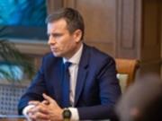 Министр финансов Украины сказал, подпишут ли соглашение с США о недрах