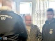 Шпионил за эшелонами ВСУ: раскрыт агент ГРУ, работавший на железной дороге