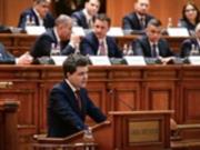 Новоизбранный президент Румынии принес присягу