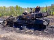 Генштаб назвал потери РФ по состоянию на 31 мая