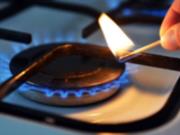 Программа газификации на ВОТ Луганщины провалилась - ОВА