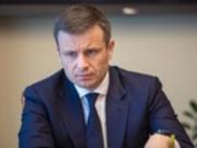 В Раде рассмотрят увольнение министра финансов