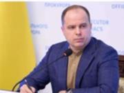 Семья заместителя генпрокурора значительно обогатилась во время войны - СМИ
