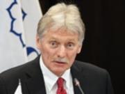 В Кремле сделали заявление о переговорах с Украиной
