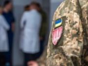 В Черкасской области военный ТЦК сбил женщину и скрылся с места аварии
