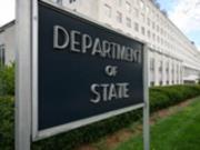 Госдеп США объявил  глобальное предупреждение 