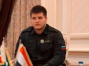 Несовершеннолетний сын Кадырова женится
