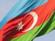 Азербайджан отменил российские культурные мероприятия