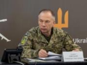 Сырский дал указания по полигонам ВСУ