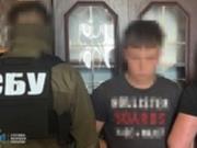 Готовил новые удары: в Черкассах задержали 20-летнего агента РФ