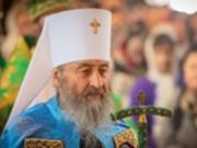 Онуфрий без гражданства. Церковные разборки