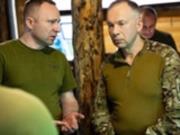 Сырский рассказал о ситуации на Харьковщине