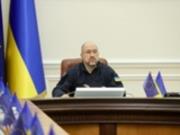 Кабмин не утвердил Цивинского директором БЕБ, требует других кандидатов