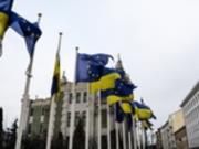 Украина завершила скрининг пятого из шести кластеров ЕС