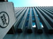 Украина и Всемирный банк запустили новую программу на 200 млн долларов