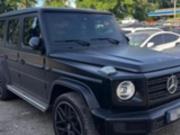 Верховный Суд поддержал конфискацию элитного автомобиля чиновника