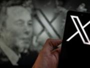 Франция начала уголовное расследование против соцсети X