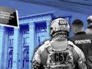 СБУ против НАБУ. Новые разборки правоохранителей