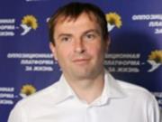 СБУ выявила утечку информации из НАБУ