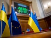 Рада рассмотрит новый законопроект об обороне