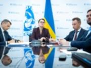 Свириденко обсудила с главой МВФ финансовые потребности Украины