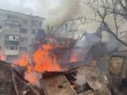 В РФ заявили о провокационном ударе перед встречей на Аляске