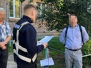 Выявлены теневые поставки в Украину гомеопрепаратов из РФ