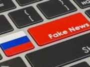 Россияне распространили фейк об  убийстве  женщины и ребенка военными ВСУ