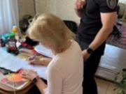 Военнослужащая c Полтавщины вместо службы посещала курорты - ГБР