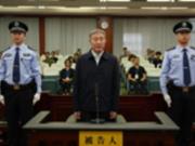 В Китае чиновника казнят за взятку в $44 млн