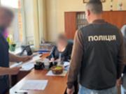 Директора учебных заведений Киевщины растратили более 10 млн грн