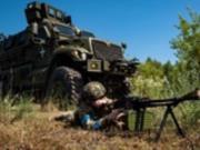 Силы обороны отбросили россиян вблизи села Товстое - DeepState