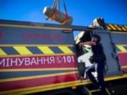 Под Киевом обнаружили и обезвредили боевую часть ракеты