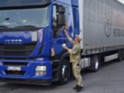 Поляки разблокировали пункт пропуска Шегини
