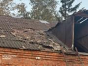 РФ нанесла удар по Харьковщине: есть жертва и пострадавшие