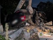 В ДТП на Прикарпатье погибли двое молодых парней