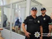 Убийство учеников на Винниччине: избрана мера пресечения подозреваемому