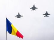 Минобороны Румынии отреагировало на залет российского дрона