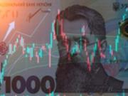 В Украине ускорилась промышленная инфляция