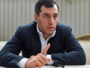 Экс-чиновника РФ, сбежавшего из суда, нашли мертвым в консульстве Армении