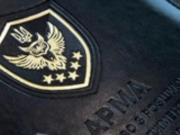 Правительство определило членов Комиссии по отбору главы АРМА