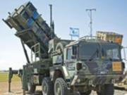 Украина получила израильский Patriot - Зеленский